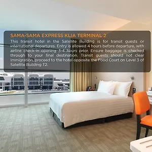 2* Отель Sama-sama Express Klia Terminal 2 - Airside Transit